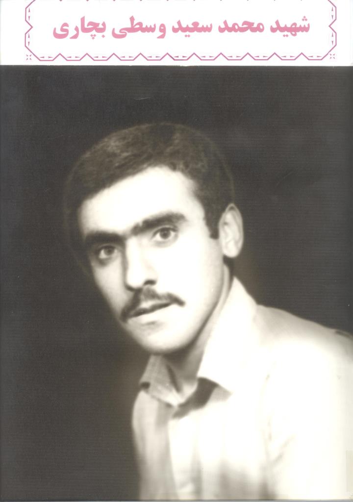 فاقد تصویر